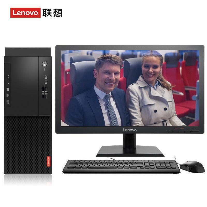 极品粉逼被大屌爆操联想（Lenovo）启天M415 台式电脑 I5-7500 8G 1T 21.5寸显示器 DVD刻录 WIN7 硬盘隔离...